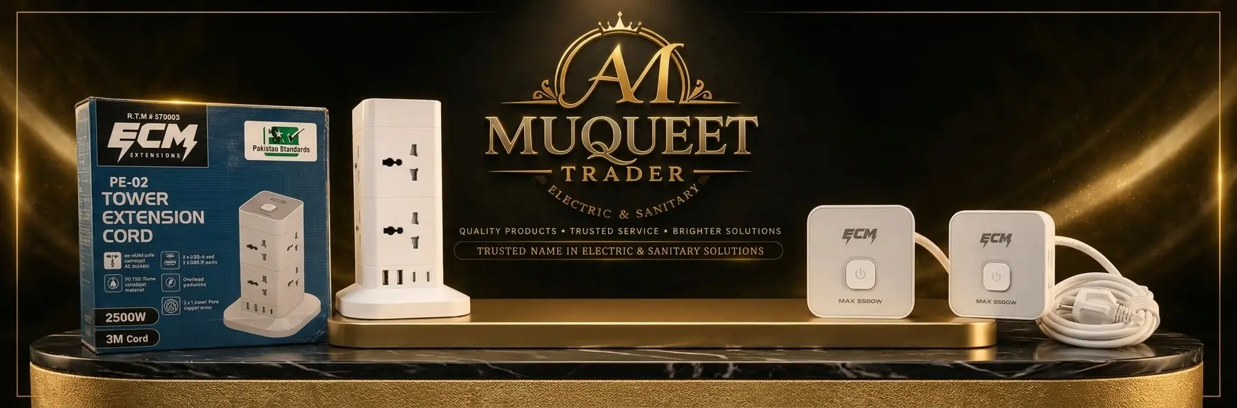 ALM2