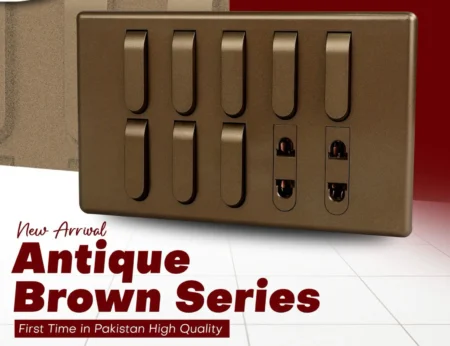 Antique Brown Series